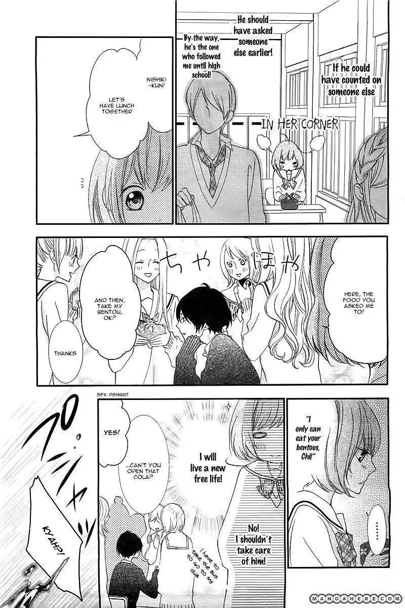 Nishiki-kun no Nasugamama Chapter 1 24